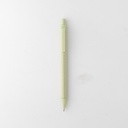 ABULA - eco-neutral A5 Fruit Paper Hard Cover Notebook & Ball Pen - Kiwi