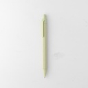 ABULA - eco-neutral A5 Fruit Paper Hard Cover Notebook & Ball Pen - Kiwi