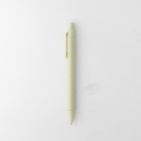 ABULA - eco-neutral A5 Fruit Paper Hard Cover Notebook & Ball Pen - Kiwi